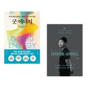 케이시사이언스