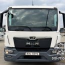 유명오토밋션 이미지