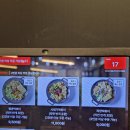 남도전집 | 용산아이파크몰 남도분식 : 즉석 떡볶이 맛집