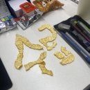 연수원밥상 이미지