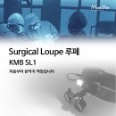 한국엠바이오(주) 이미지