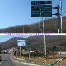 돌성저수지 이미지