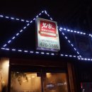 본한방감자탕 이미지