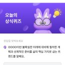 가치트렌드