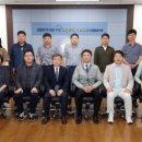 의회사무국 이미지