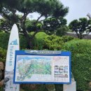 강변조각공원길 | 전남 목포여행 유달산 조각공원 둘레길 노적봉