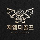 원주시농업기술센터 본소 | 드론1종자격증 초경량비행장치 무인멀티콥터 조종자자격증 취득후기