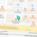 힐스테이트홈즈부동산공인중개사사무소 이미지