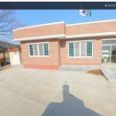 왕신3리 이미지