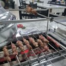 홍원양꼬치 이미지