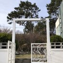 루체펜션 이미지