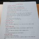 한빛자동차운전학원