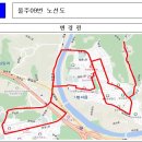 삼일실버복지센터 이미지