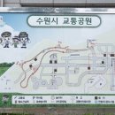 민방위교육장(내)화장실 네이버블로그
