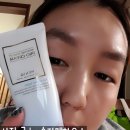 톤업크림 메니큐 수분 톤업 듀오크림 사용후기