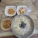 평양칼국수 이미지