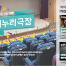 문화센터로 이미지