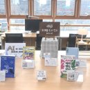 울주도서관 이미지