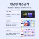 일프로 이미지