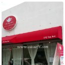 수빈티아트
