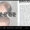 새로이숲 네이버블로그