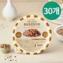 슬로우래빗