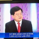 EBS60분부모 보셨어요? 김영훈 교수 영재비법 내용 공유해 드려요~~~ 이미지