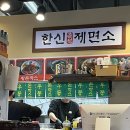 세광양대창인천 네이버블로그