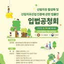 치유의원 이미지