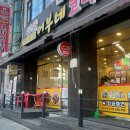 분당이매2-A-7 이미지