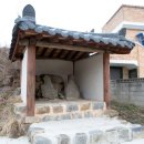 석연사 석조여래입상 네이버블로그