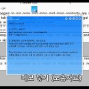 독줌 크리에이터 프로 (DocZoom Cerator PRO) 이미지