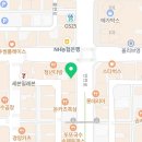 완주봉동공인중개사사무소 이미지