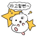 장수 베이커리 이미지