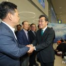 인하국제의원 뉴시스