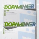 머슬본