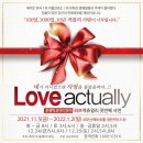 부산메트로홀 이미지