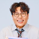 이만물상
