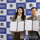 제천시장애인종합복지관 이미지