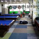 상록상사