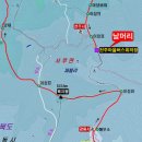 학가산축산 이미지