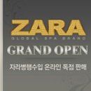 싹쓰리1호