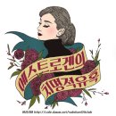 여드름에 좋은 영양제 4가지 이미지