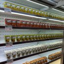 초록마을 | 토평점 초록마을 방문 후기 (이유식 재료 사러 다녀옴)