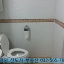 마곡1번지공인중개사사무소 이미지