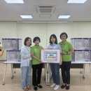 가좌동 행정복지센터 이미지