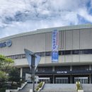 도계도서관 | 부산 금련산 등산 다녀온 후기!!