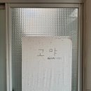 스테이오별 이미지