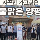 군청앞길 네이버블로그