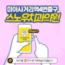 내츄럴치과의원 이미지